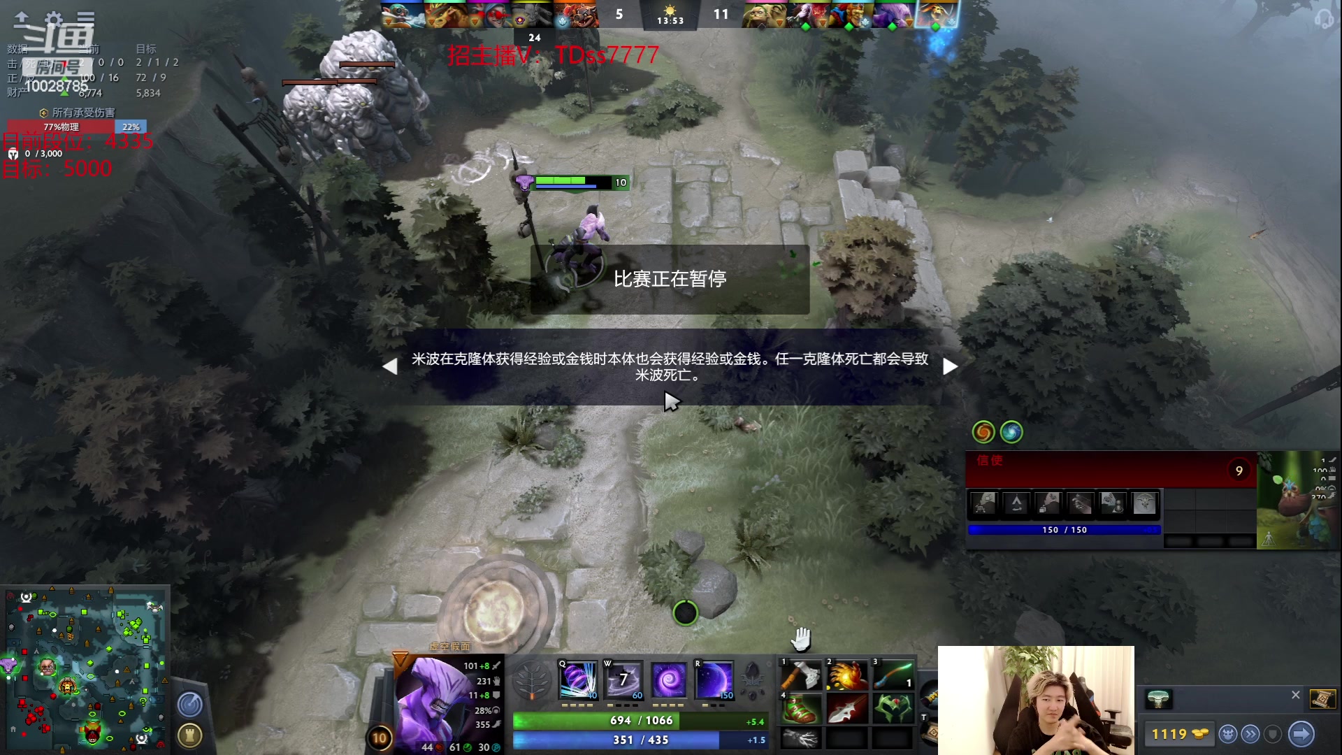 【2023-07-08 17点场】苏科大：等个新赛季 随便玩玩