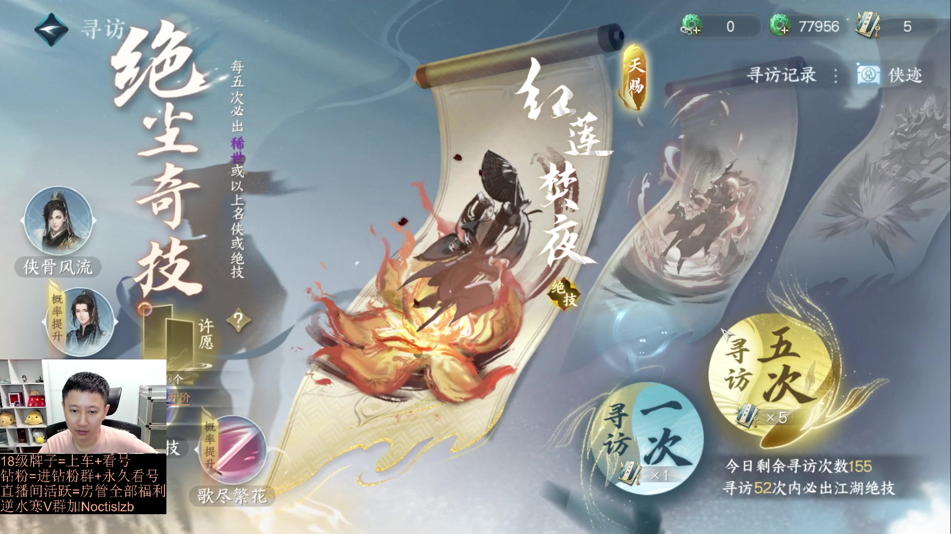 【2023-07-07 22点场】紫灵z：紫灵：极限提升调整，英雄武林出伤害统计