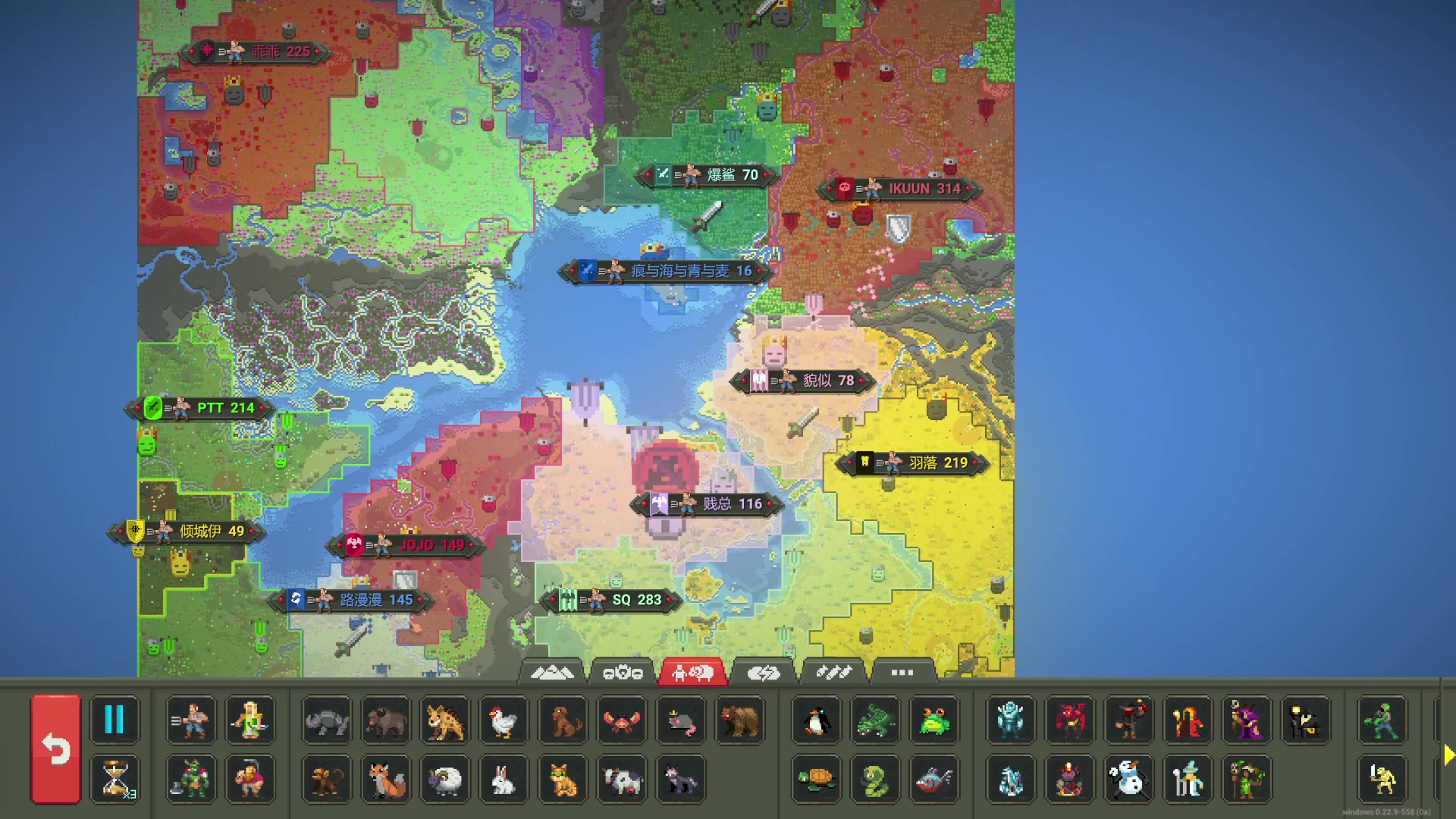 【2023-07-08 21点场】巴格拉斯：热爱生活，走进巴叔