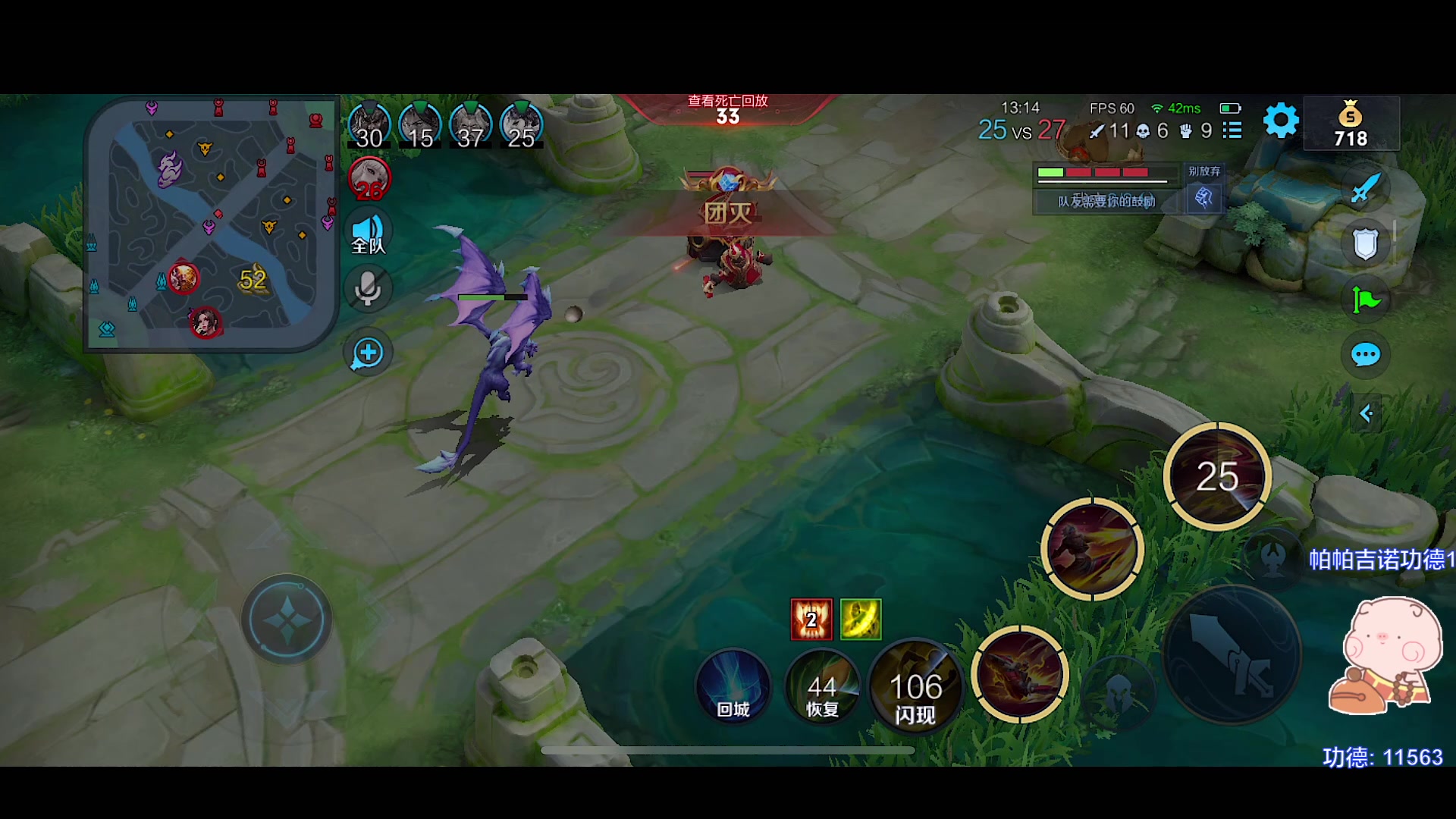 【2023-07-07 21点场】自小语：2000分上巅峰第一