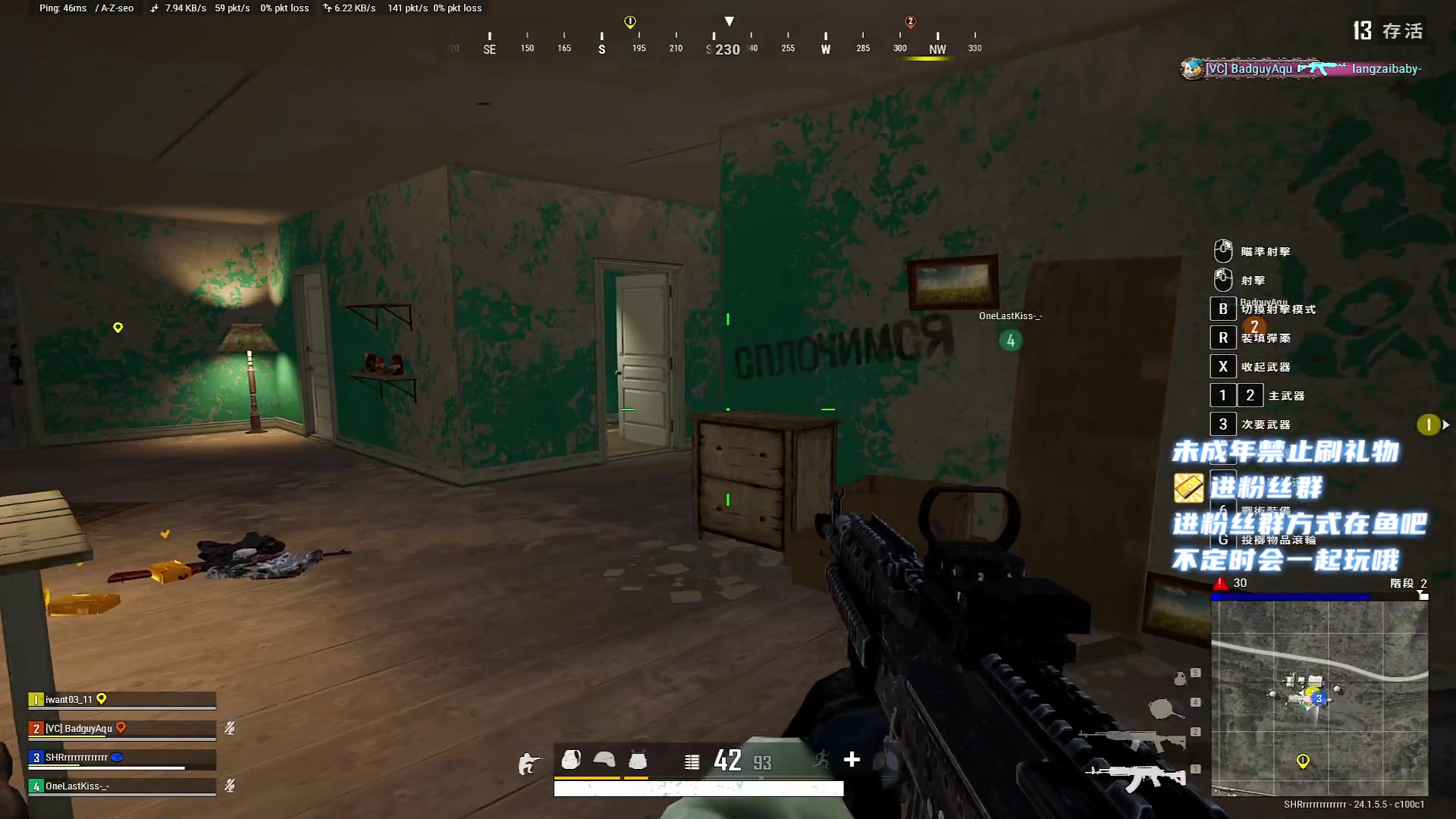 【2023-7-8 7点场】小小宋OAO:✨小小宋✨开心快乐每一天！