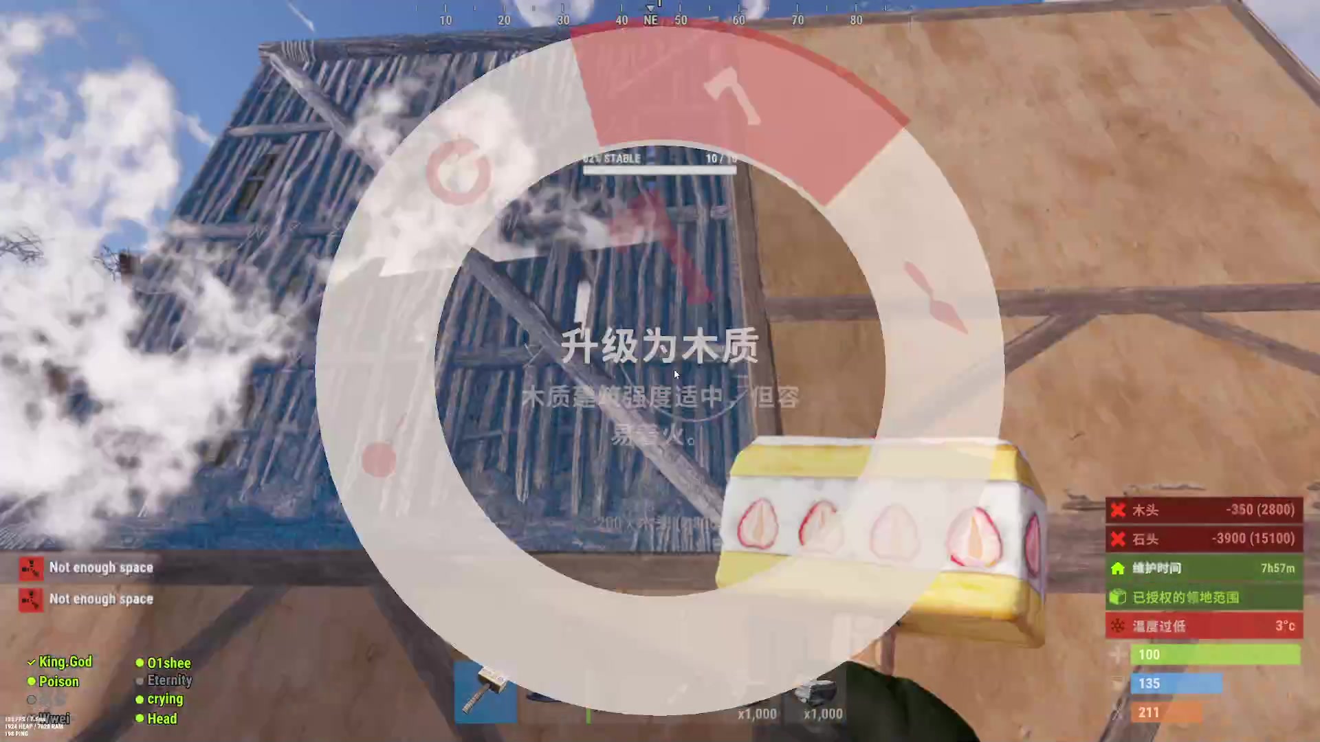 【2023-07-07 23点场】LonelyOnO：最难玩的生存游戏~