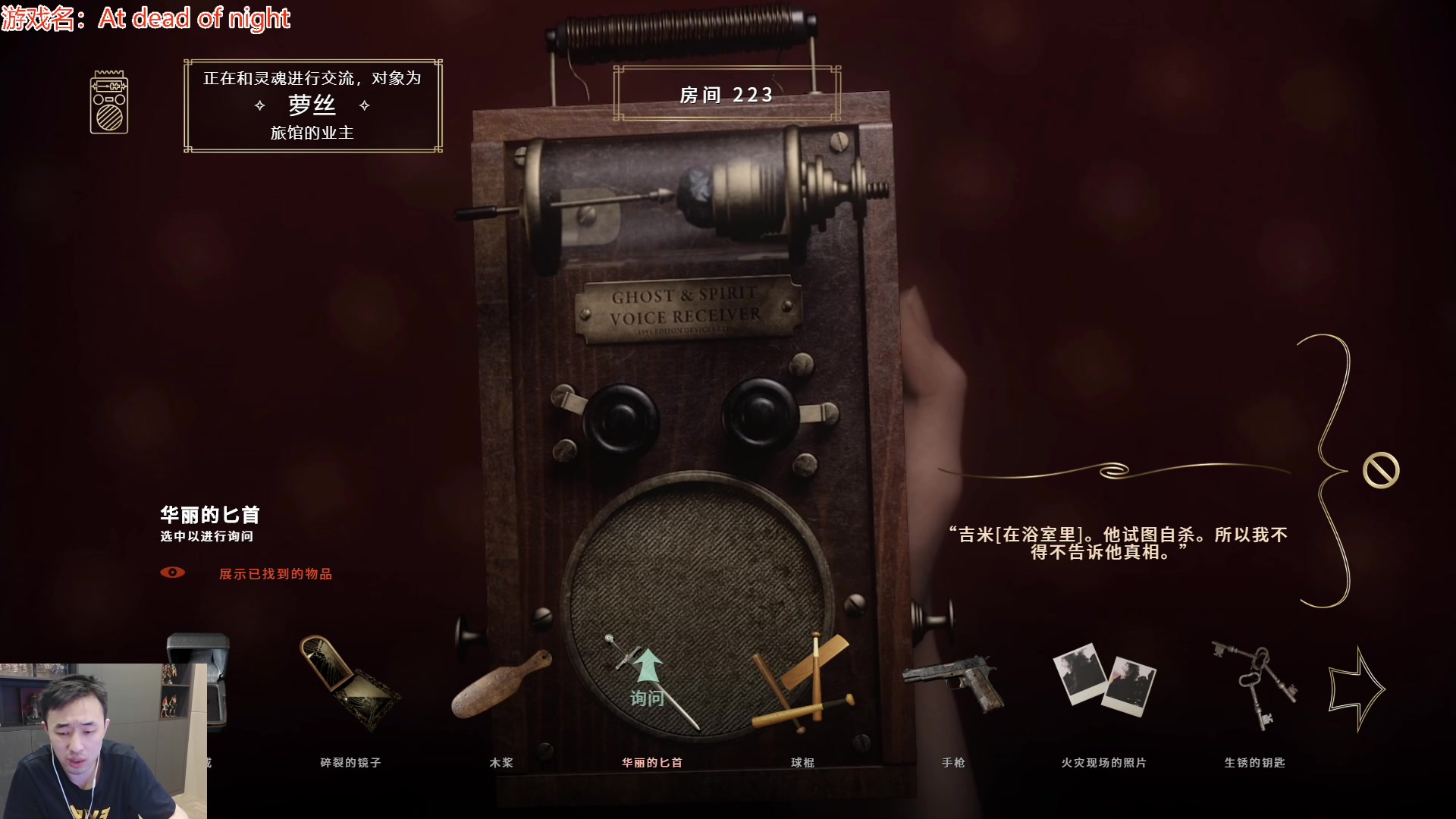 【2023-07-08 04点场】疯奶丶大硕：你的职业加强的舒服么?