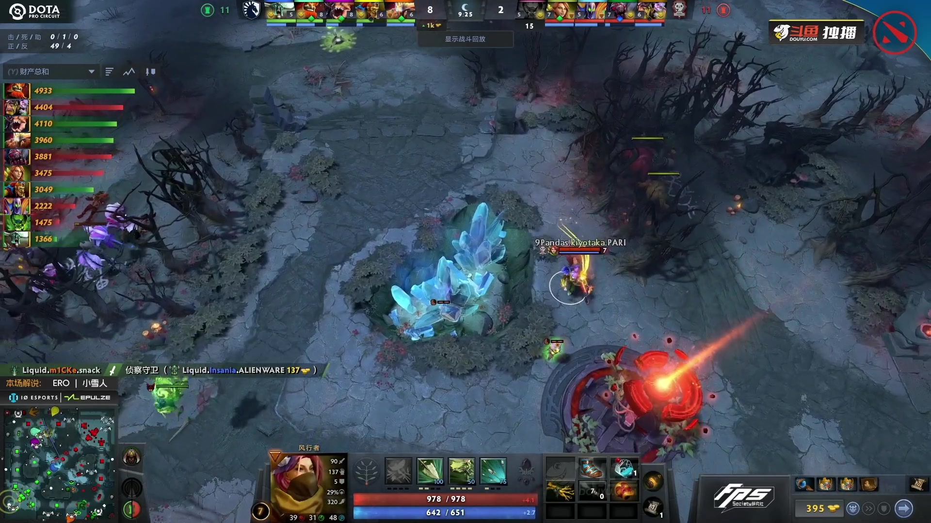 【2023-07-08 09点场】刘嘉俊Sylar1：拿出你的百分之百！