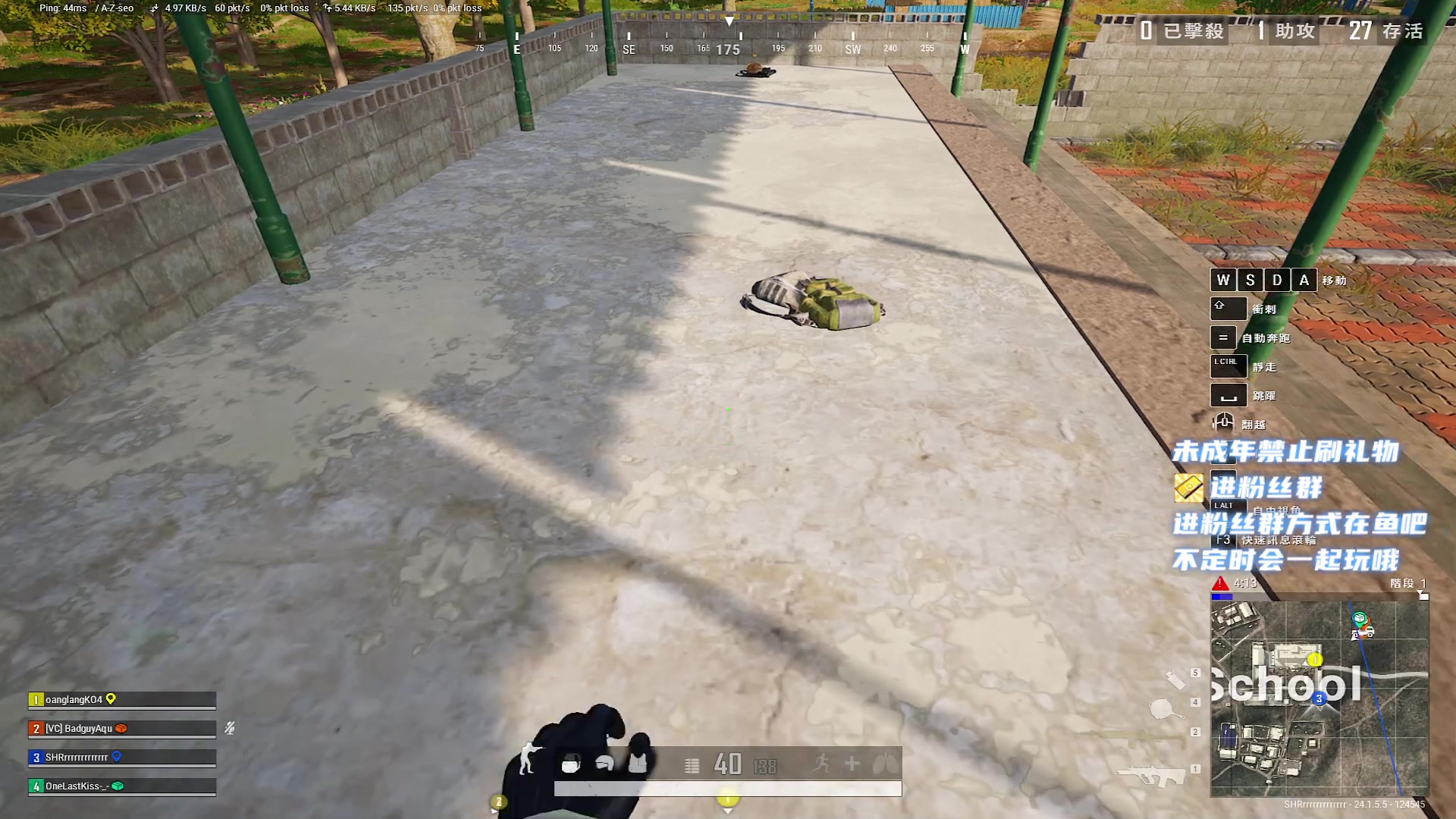 【2023-7-8 5点场】小小宋OAO:✨小小宋✨开心快乐每一天！