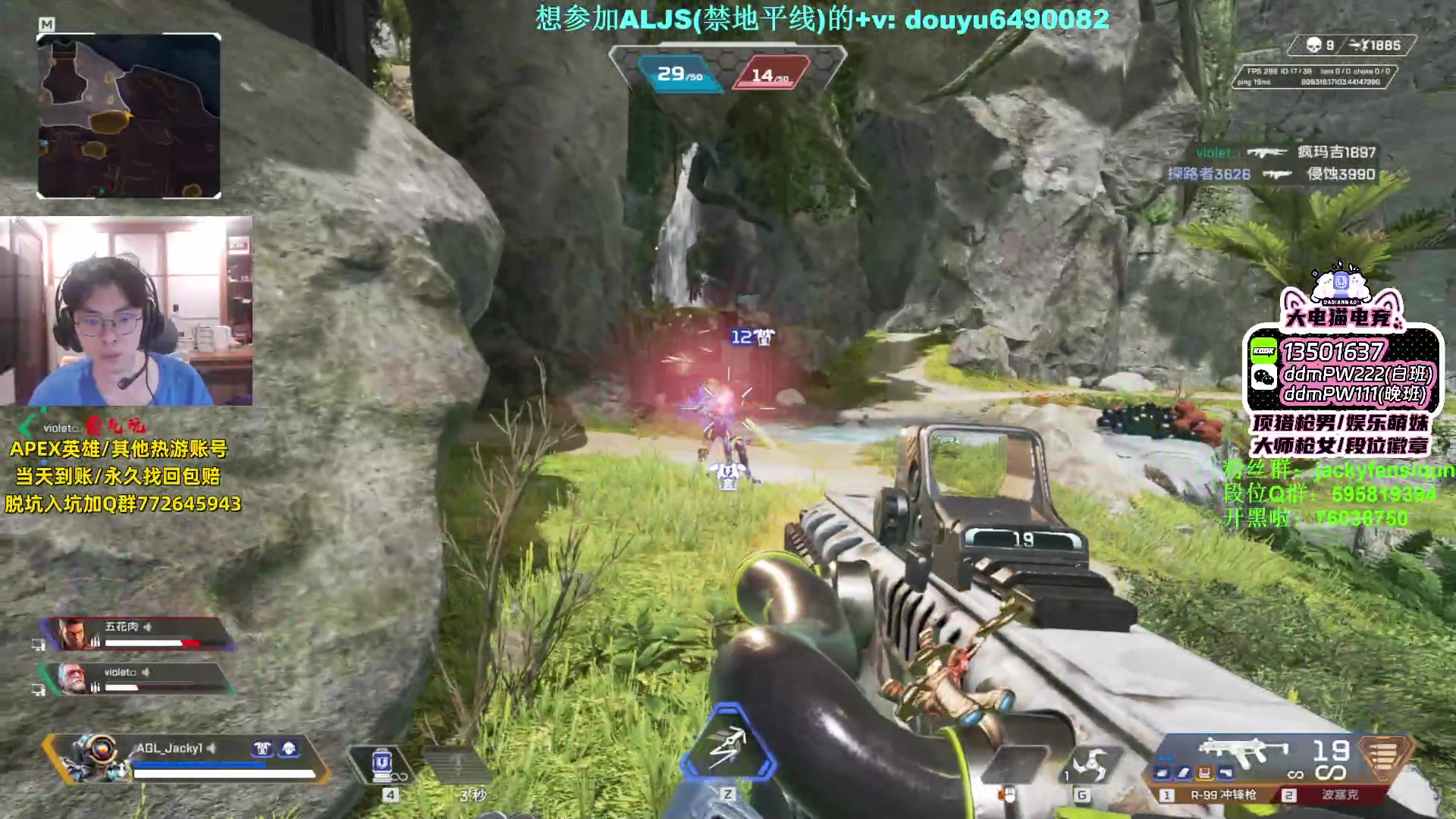 【2023-07-05 21点场】Jackyar：6点LCQ训练赛！