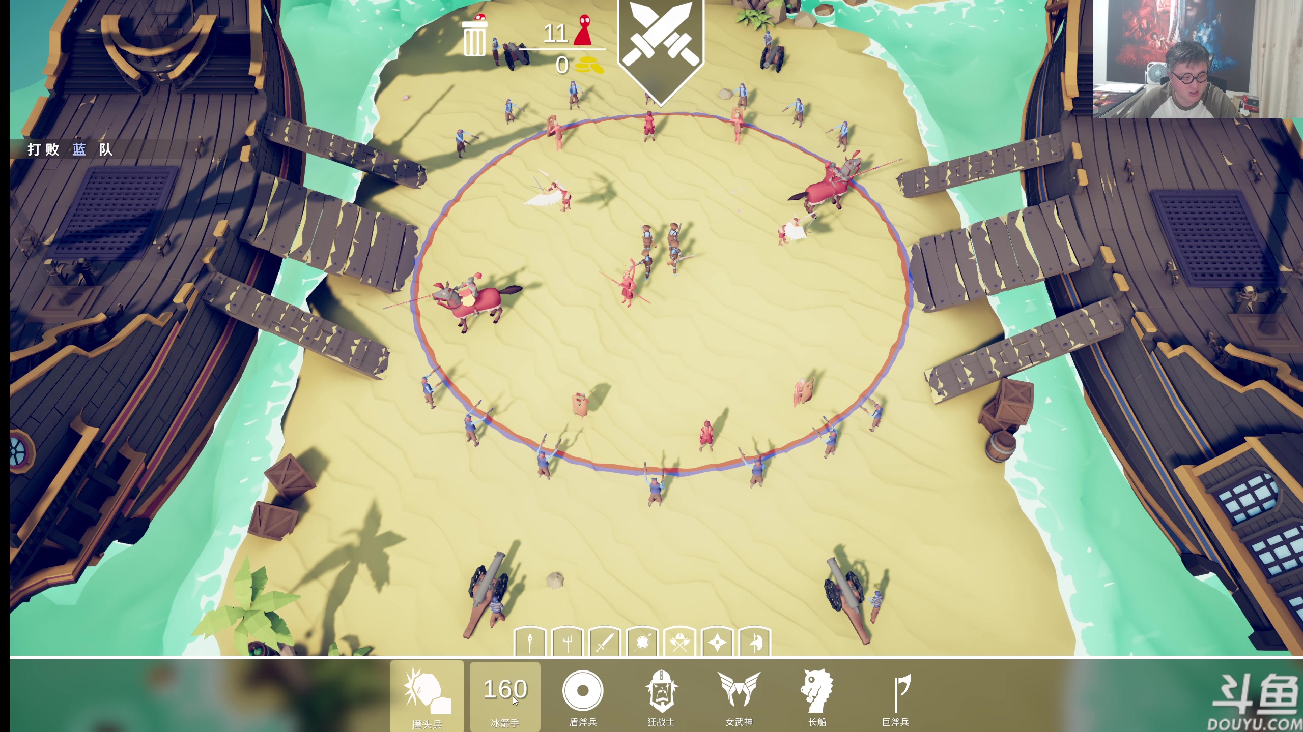 【2023-07-08 21点场】异灵术老师：异灵术：19点炉石答题王