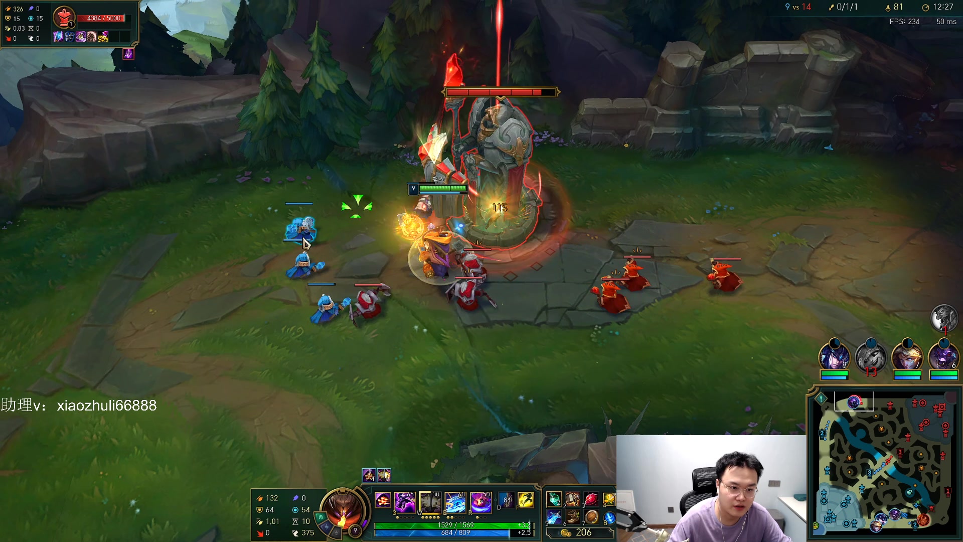 【2023-07-08 01点场】jjking剑姬：世一姬韩服重整旗鼓！