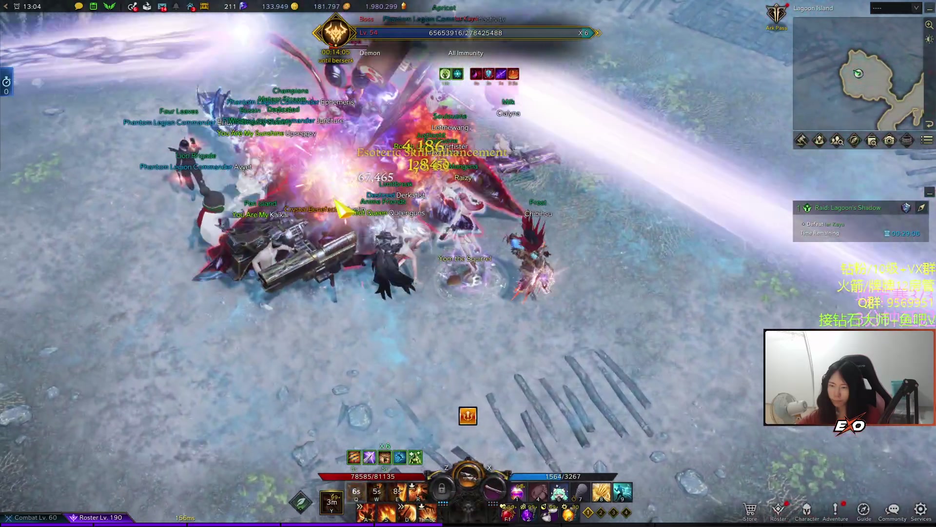 【2023-07-06 03点场】Raizy雪：FPS萌妹第一次玩apex