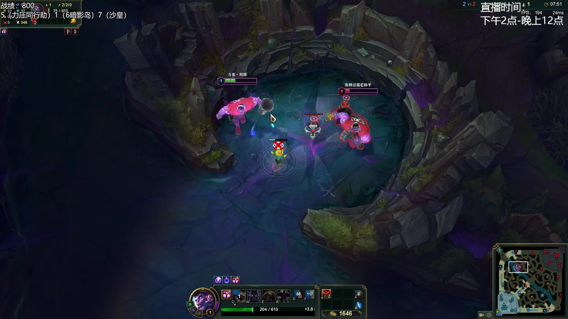 【2023-07-08 17点场】阿陈ctw：晚上6点棋王杯比赛