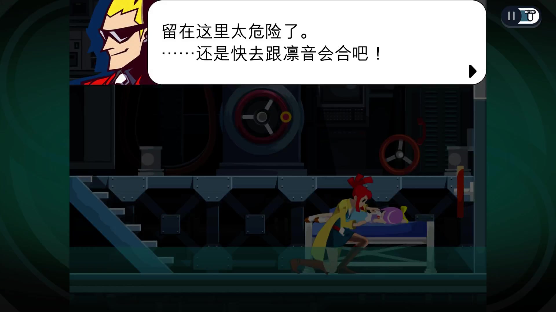 【2023-07-07 22点场】尘埃好呀：经典重现《幽灵诡计》