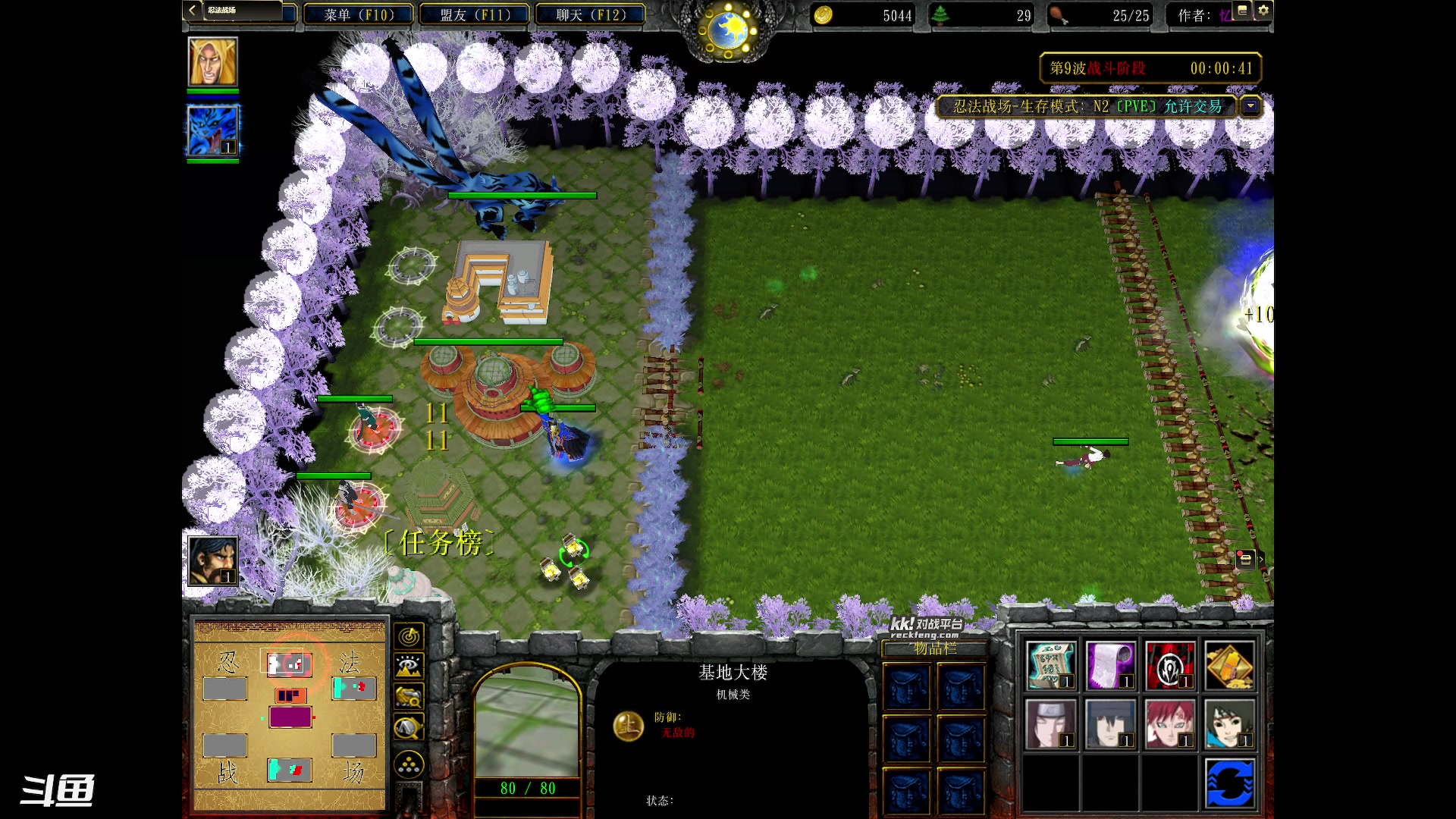 【2023-07-07 23点场】正是在下摸摸西：来咯来咯！！！ 10258996