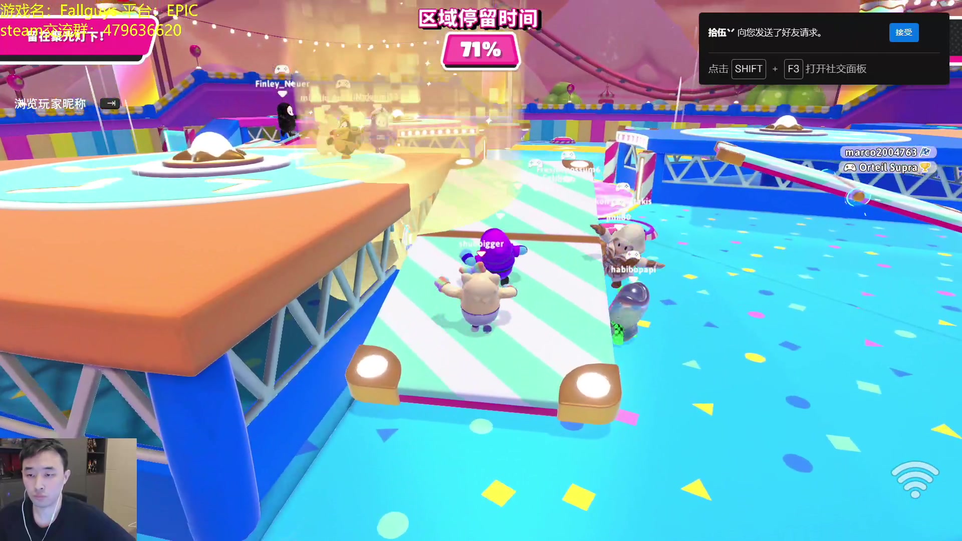 【2023-07-08 00点场】疯奶丶大硕：你的职业加强的舒服么?