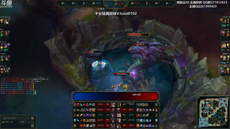 【英雄联盟】胖胖灬的精彩时刻 20230708 01点场