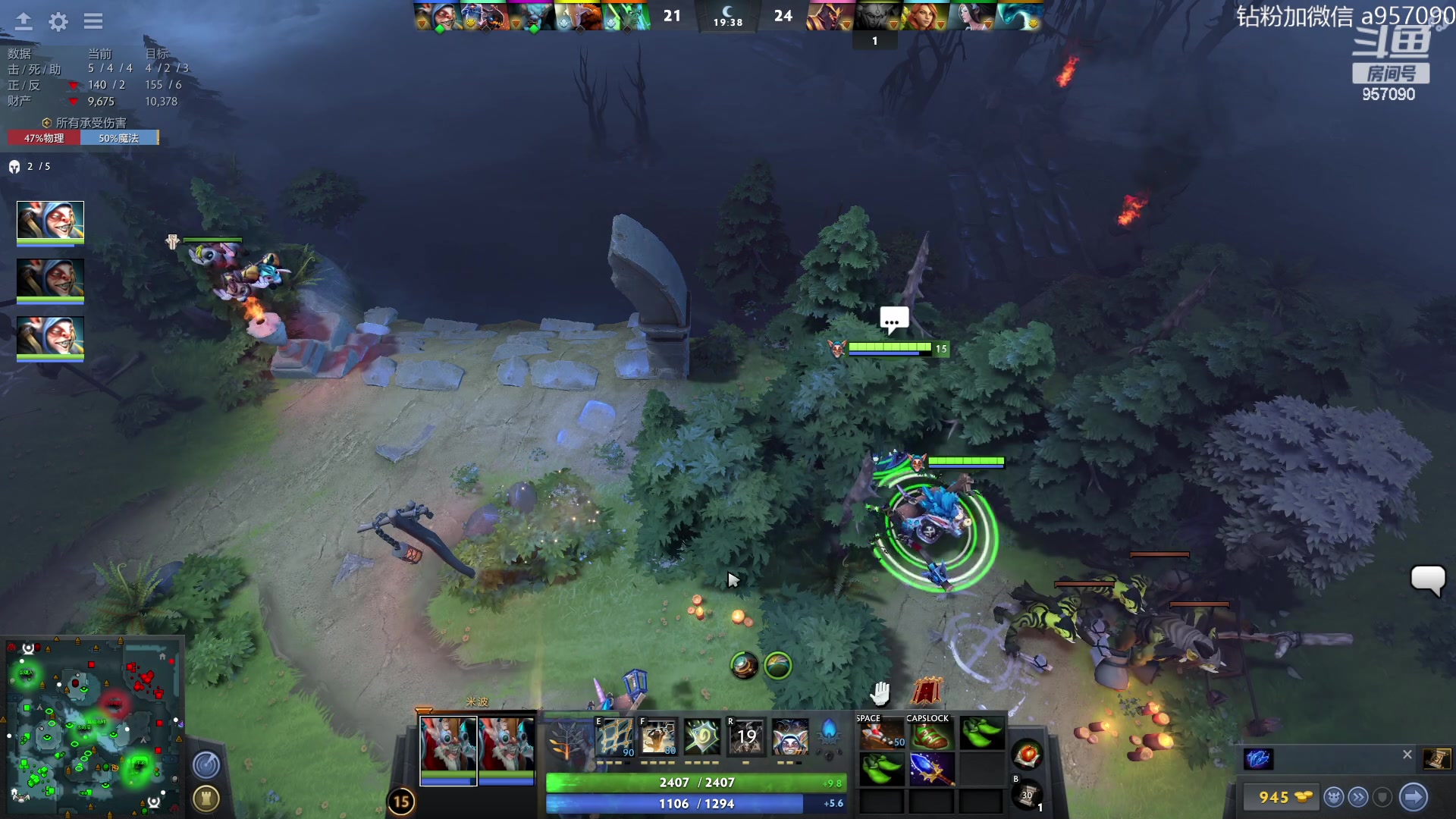 【2023-07-08 13点场】阿奇167：一万斤大鱼冲入鱼塘