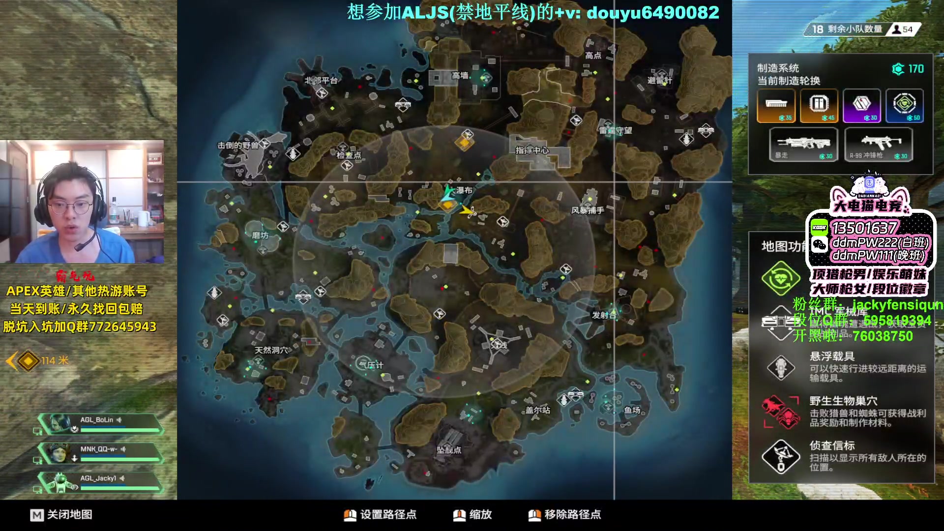 【2023-07-05 17点场】Jackyar：6点LCQ训练赛！