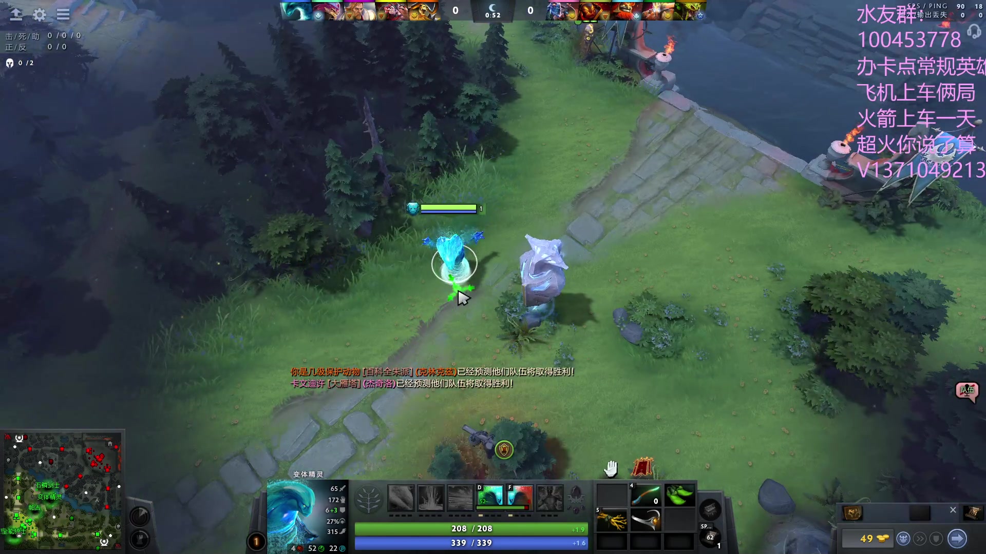 【2023-07-06 21点场】青择_：有车位，夫妻档双排。