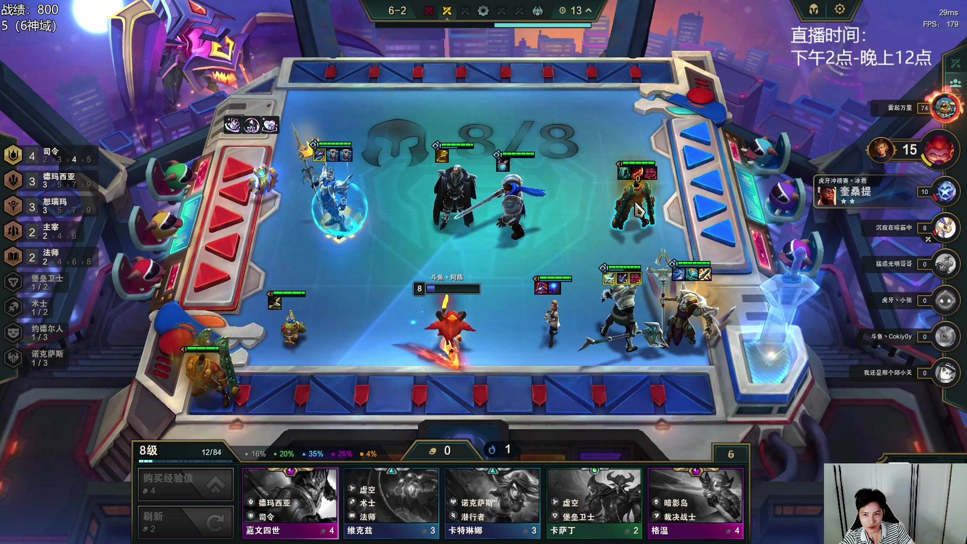 【2023-07-07 23点场】阿陈ctw：晚上6点棋王杯比赛