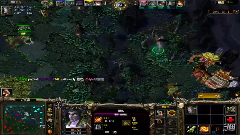m123的精彩时刻230525_dota653