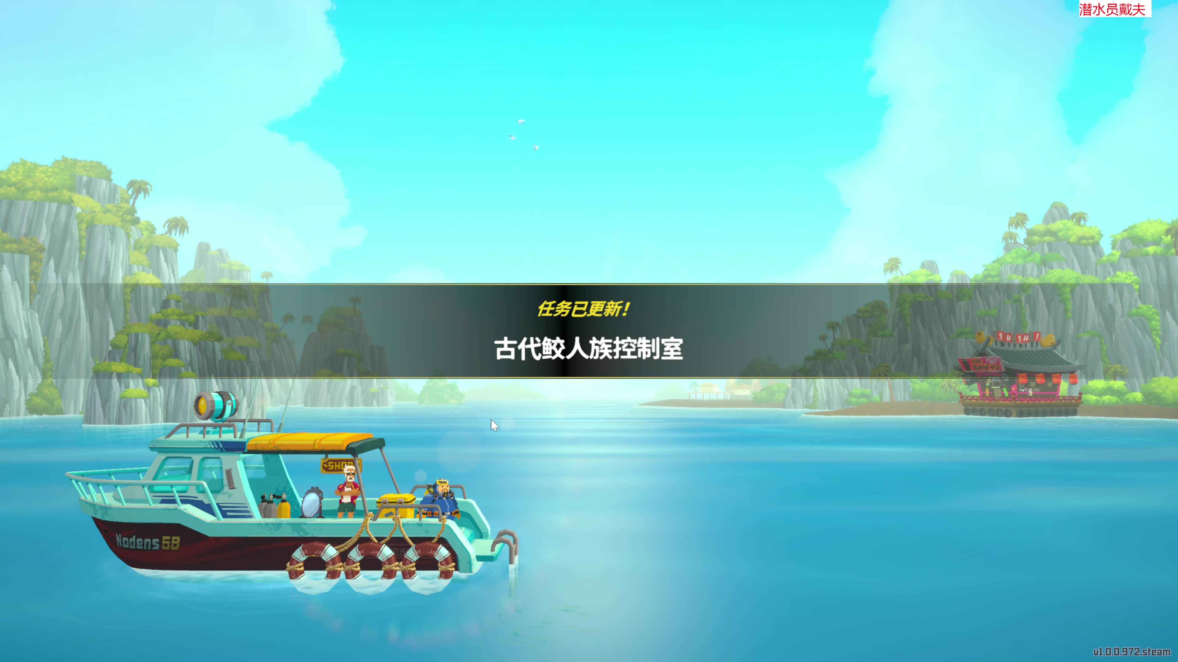 【2023-07-08 19点场】肥尸：【各位今儿颓了】