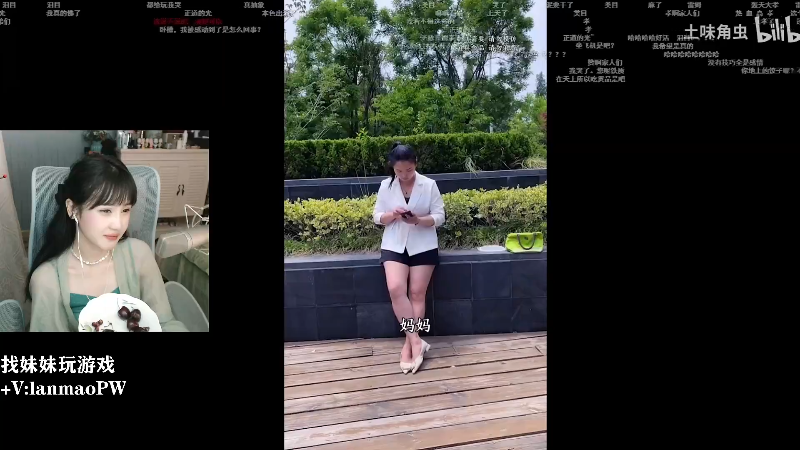 【热门游戏】iu可可曾的精彩时刻 20230708 16点场