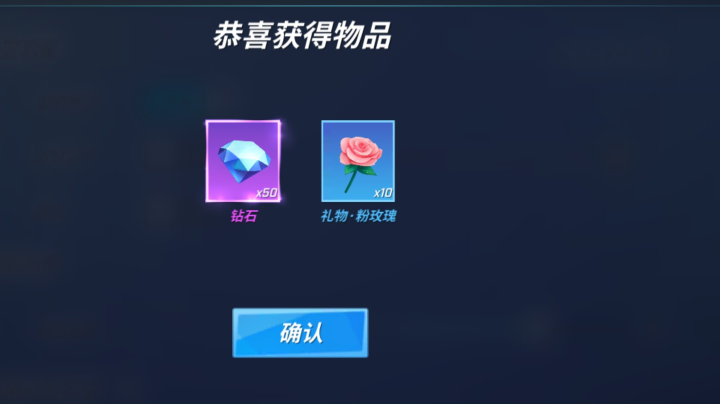 【2023-7-7 18点场】逃跑吧少年依依:宝子们进直播间一起玩吧