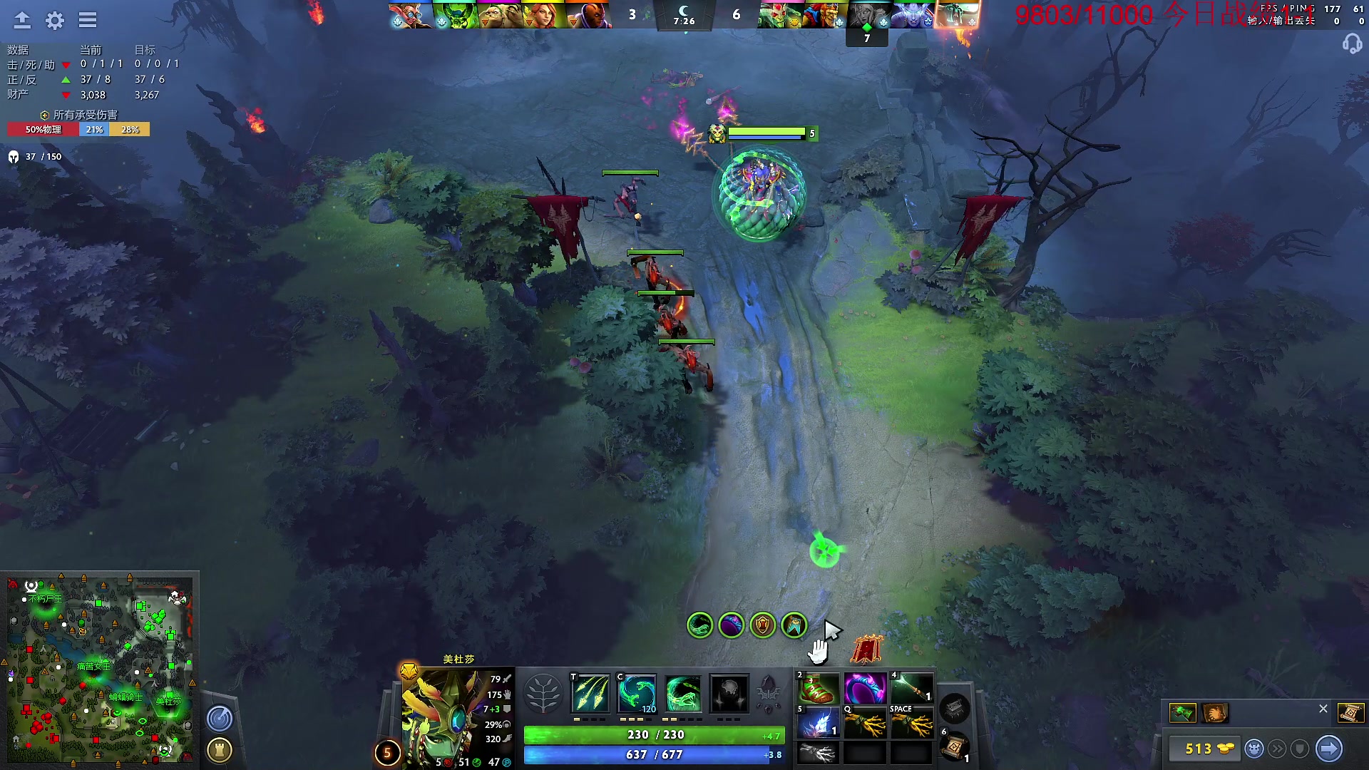 【2023-07-08 10点场】霸气虚幻哥1991：早上好哟！！73965！