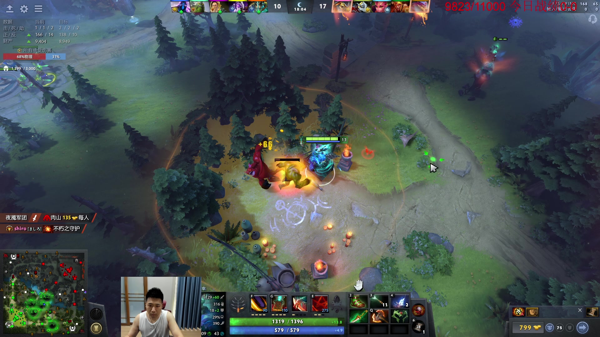 【2023-07-08 09点场】霸气虚幻哥1991：早上好哟！！73965！