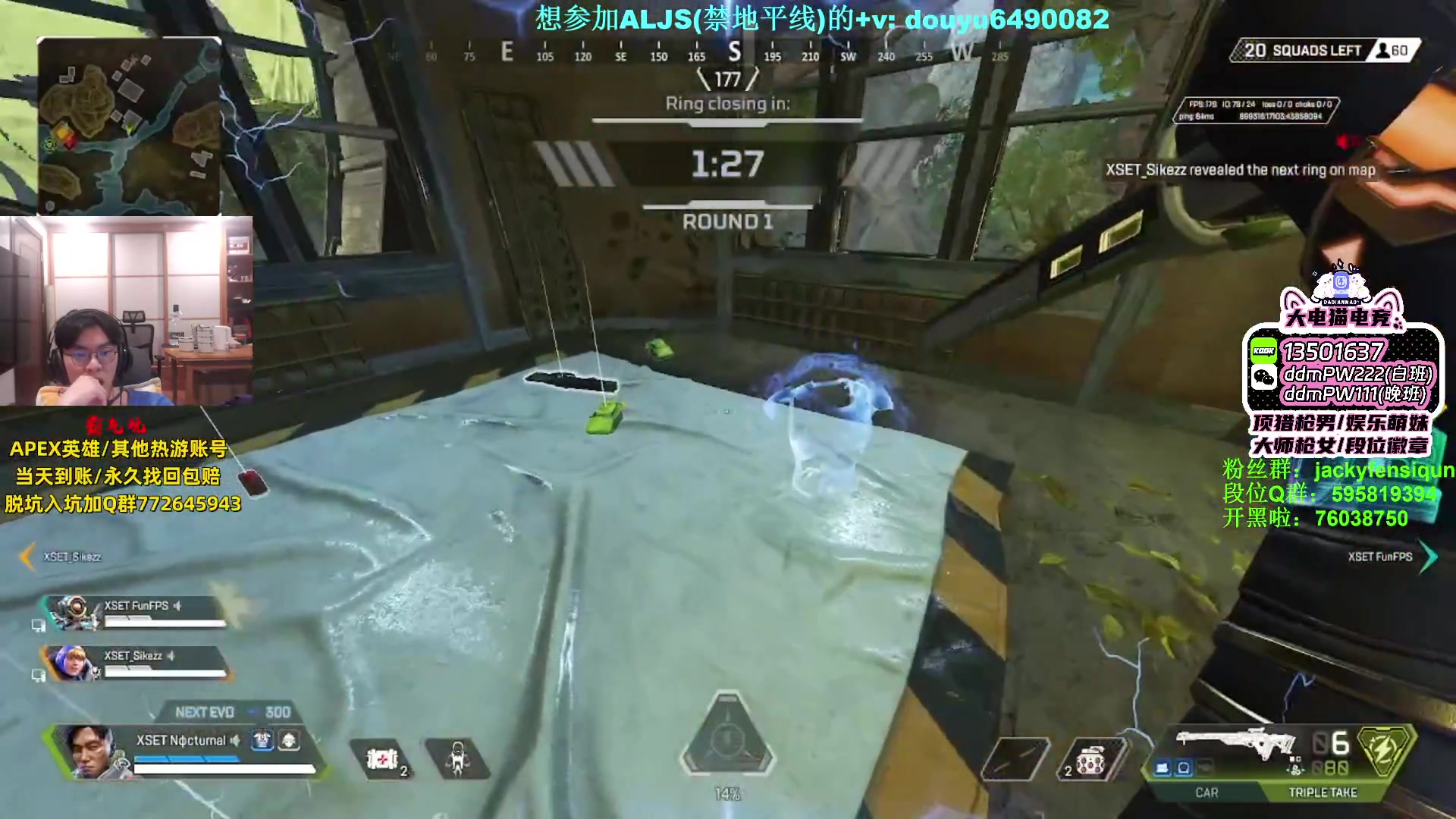 【2023-07-05 23点场】Jackyar：6点LCQ训练赛！