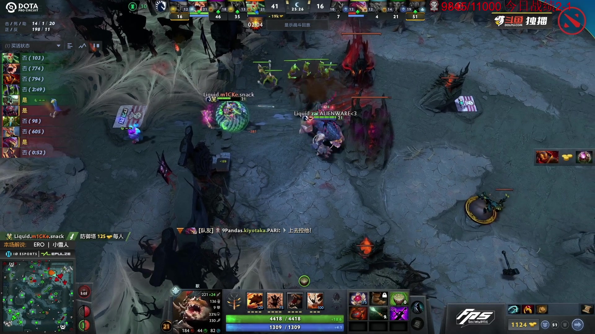 【2023-07-08 12点场】霸气虚幻哥1991：早上好哟！！73965！