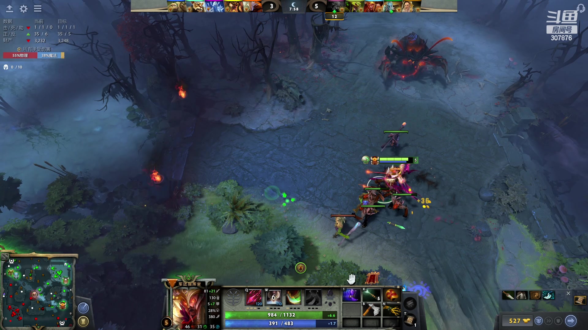 【2023-07-08 18点场】夏一可死毒舌_：鸽：分手双排，死亡俯冲