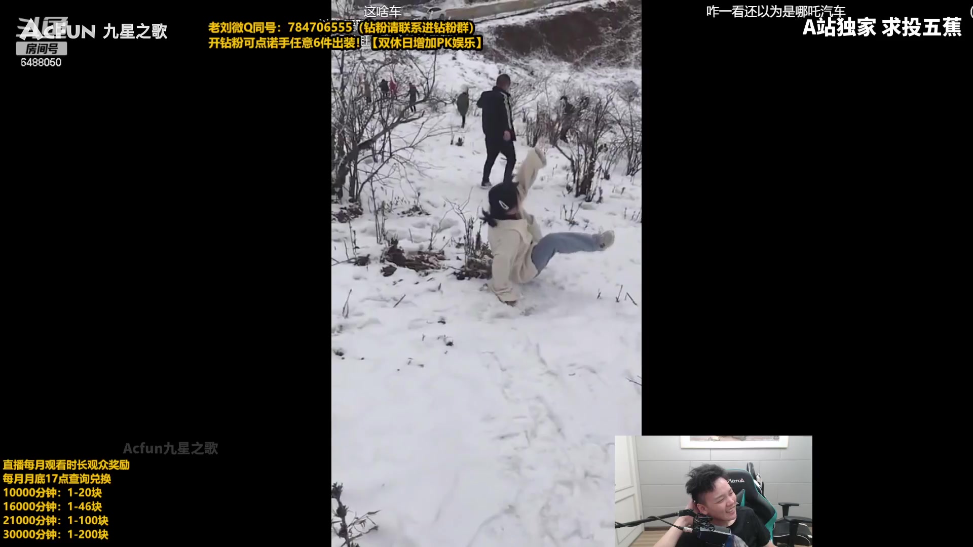 【2023-07-08 10点场】旋转的老刘诺手：新版破舰者诺手  极限1V9！