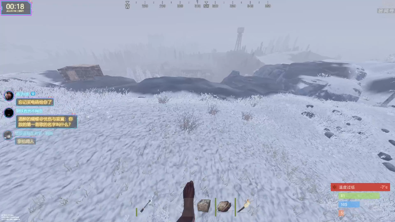 【热门游戏】1K黄辉冯的精彩时刻 20230708 00点场