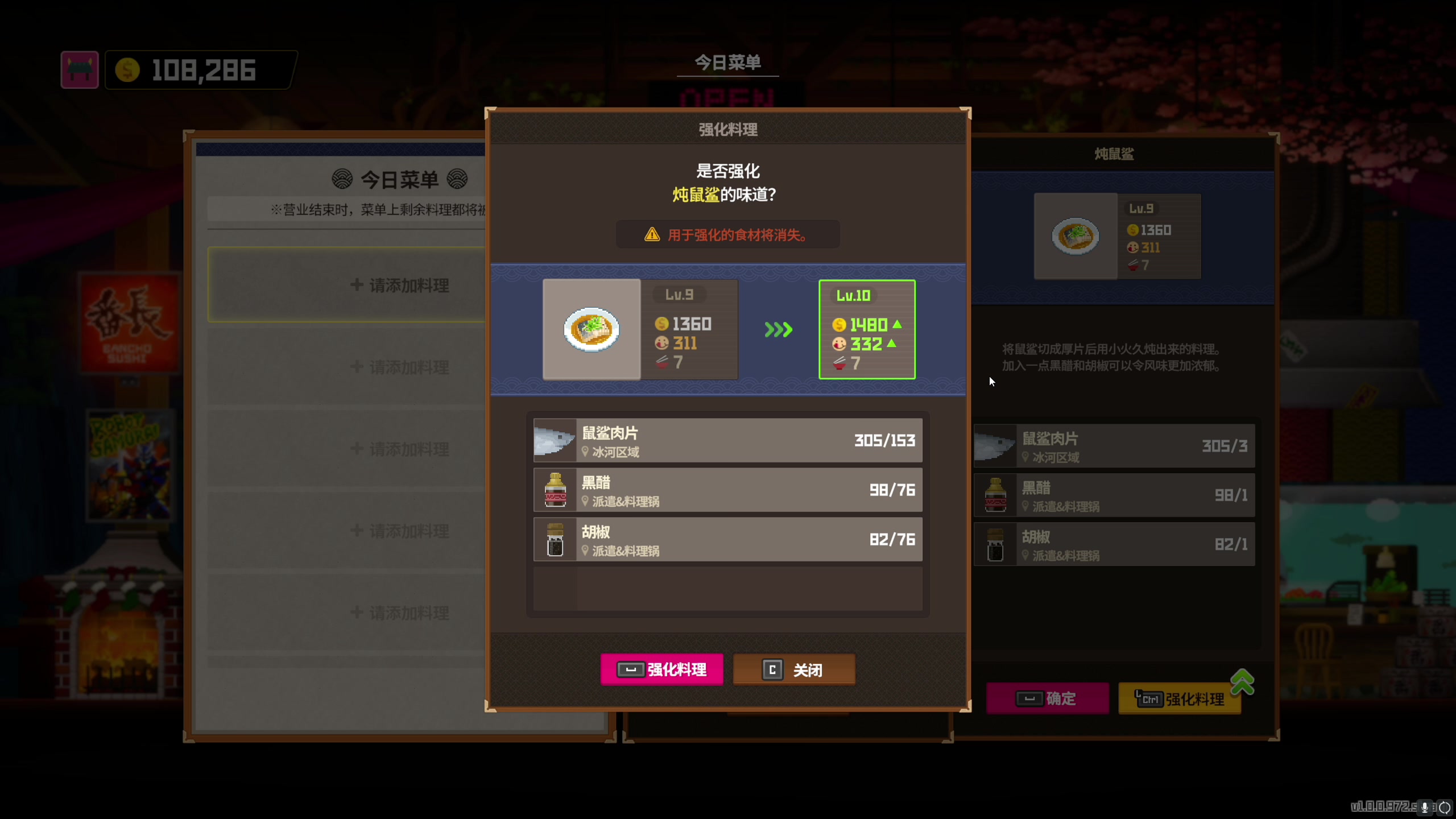 【2023-07-08 01点场】MrBB大波：一万15w？？？资本家都流泪