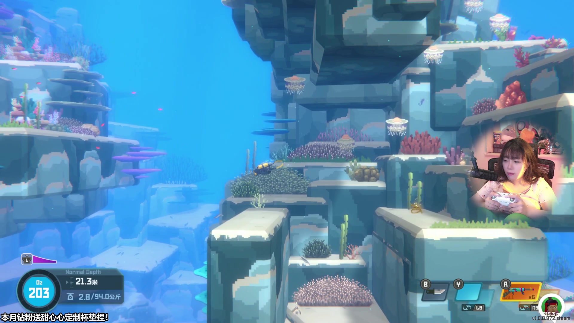 【2023-07-08 11点场】甜心战士：白天打鱼晚上开寿司店美滋滋