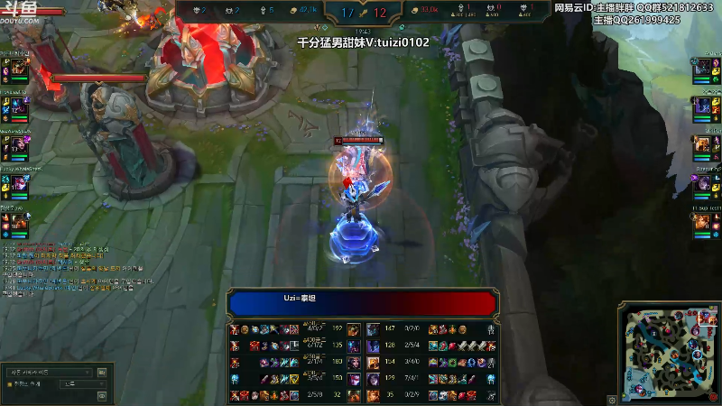 【英雄联盟】胖胖灬的精彩时刻 20230709 00点场