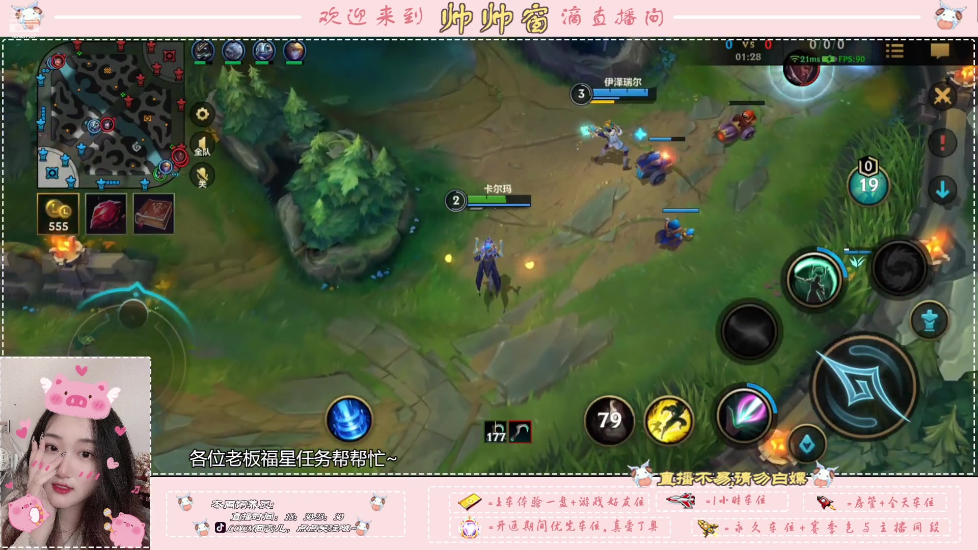 【2023-07-09 15点场】西窗er：失踪人口回归！ 8949759