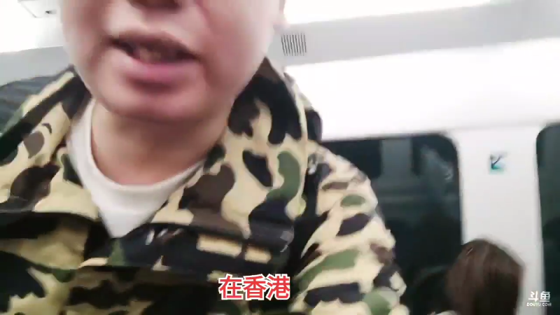 【格斗游戏】魔都洪斌的精彩时刻 20230709 02点场