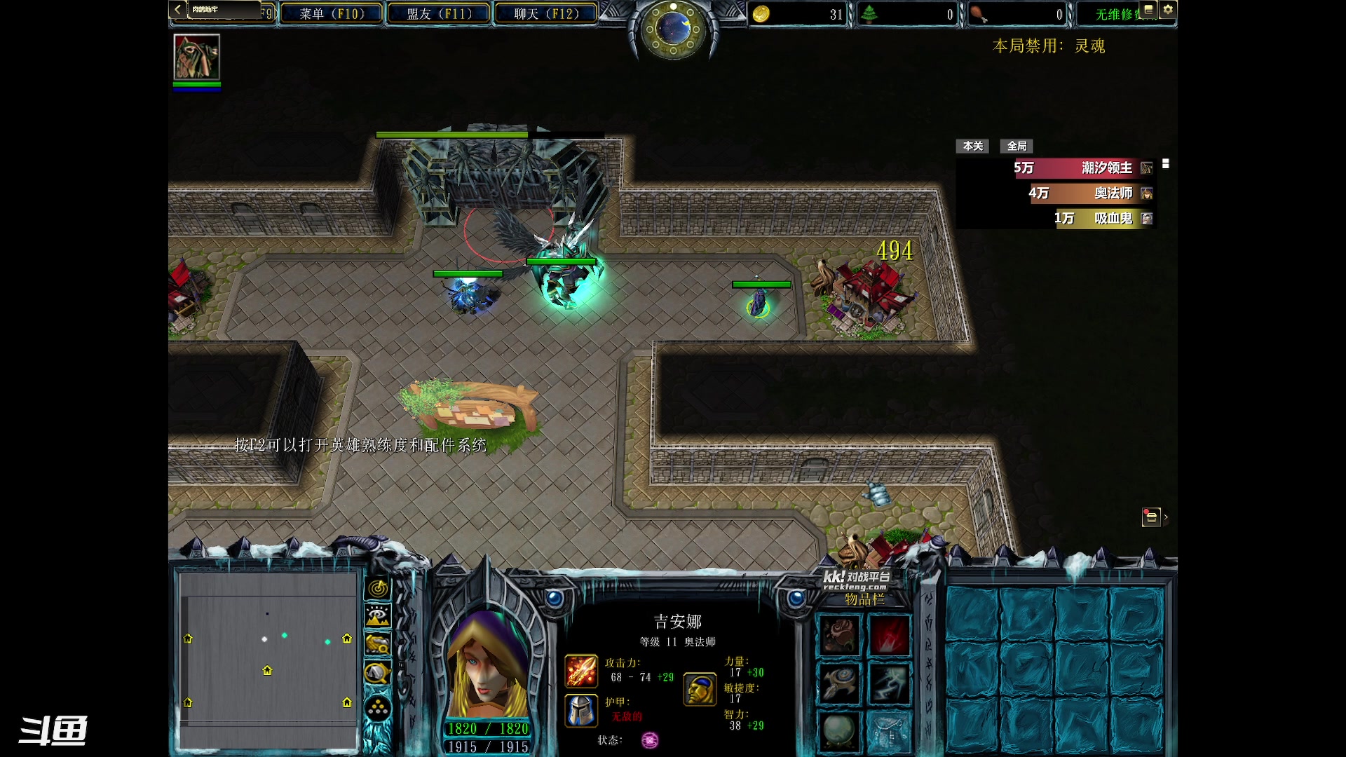 【2023-07-08 19点场】正是在下摸摸西：来咯来咯！！！ 10258996