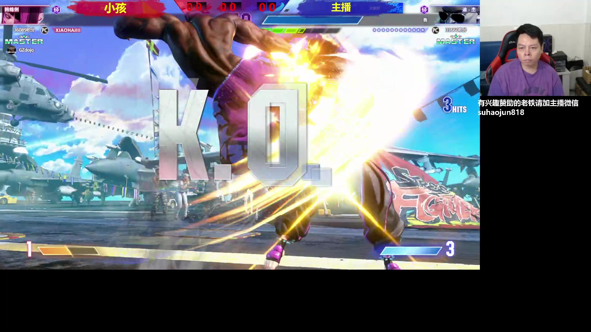 【2023-07-09 17点场】格鬦家大口：大口：憧憬传媒独家冠名赞助！