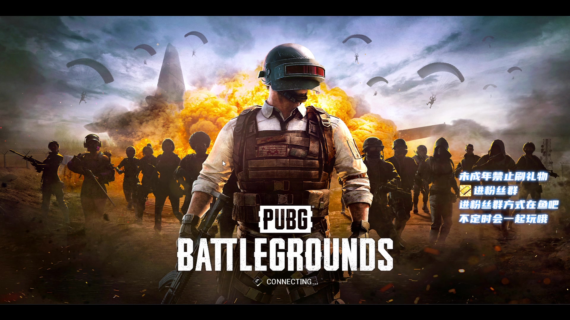 【2023-7-8 20点场】小小宋OAO:✨小小宋✨开心快乐每一天！