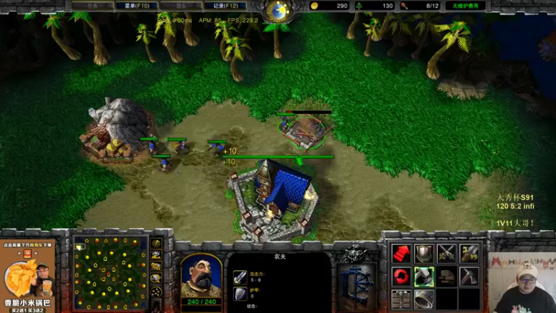 【TED出品】1V11大哥之200人口出函谷关