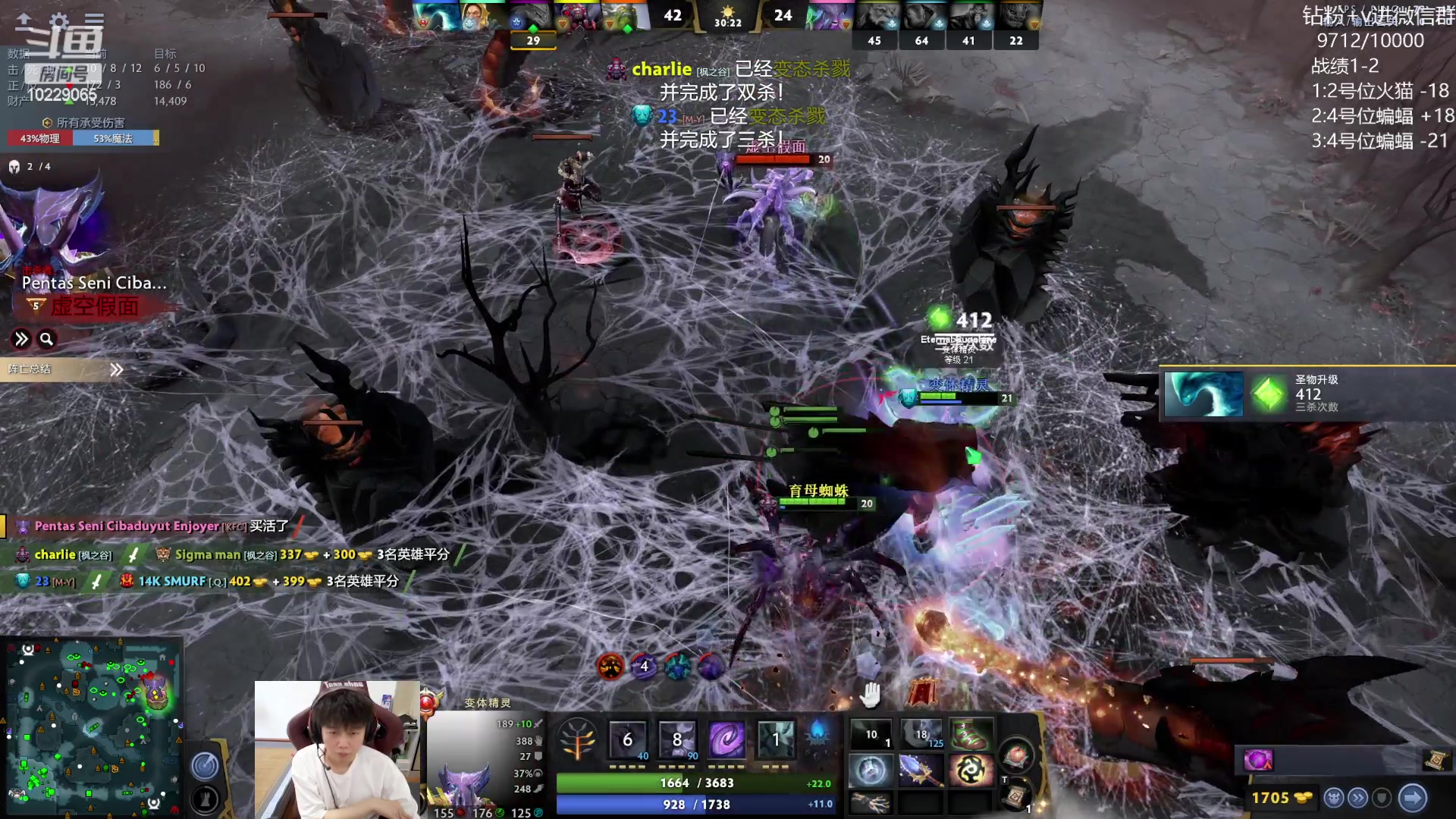 【2023-07-09 15点场】艾斯yoona：yoona:单排重回1w！