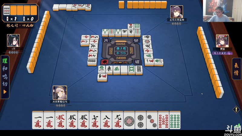 【炉石传说】异灵术老师的精彩时刻 20230709 22点场