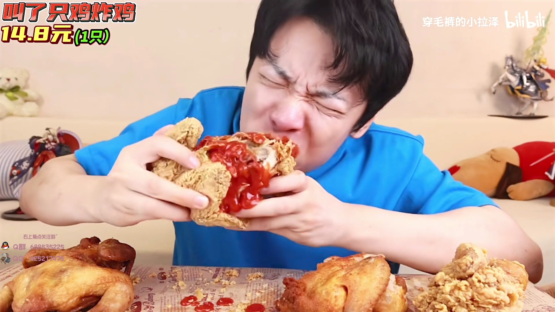 【2023-07-09 06点场】兮饭锐雯：大乱斗小王子回归