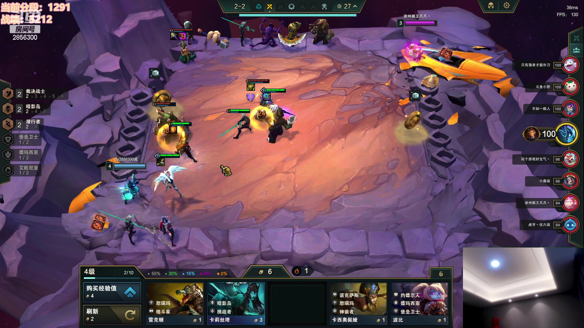 【2023-07-09 16点场】NB丶条皮兄弟：1200开心冲分咯！