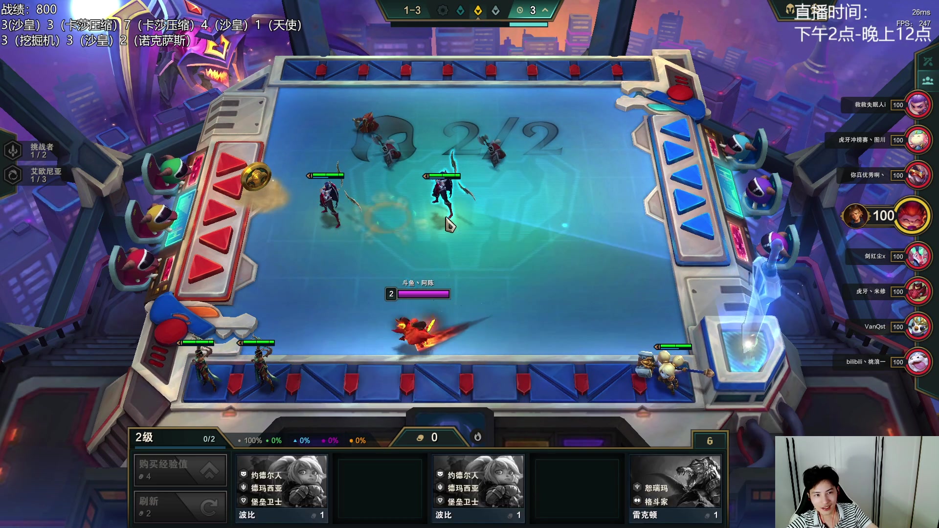 【2023-07-08 23点场】阿陈ctw：棋王杯晋级明天决赛