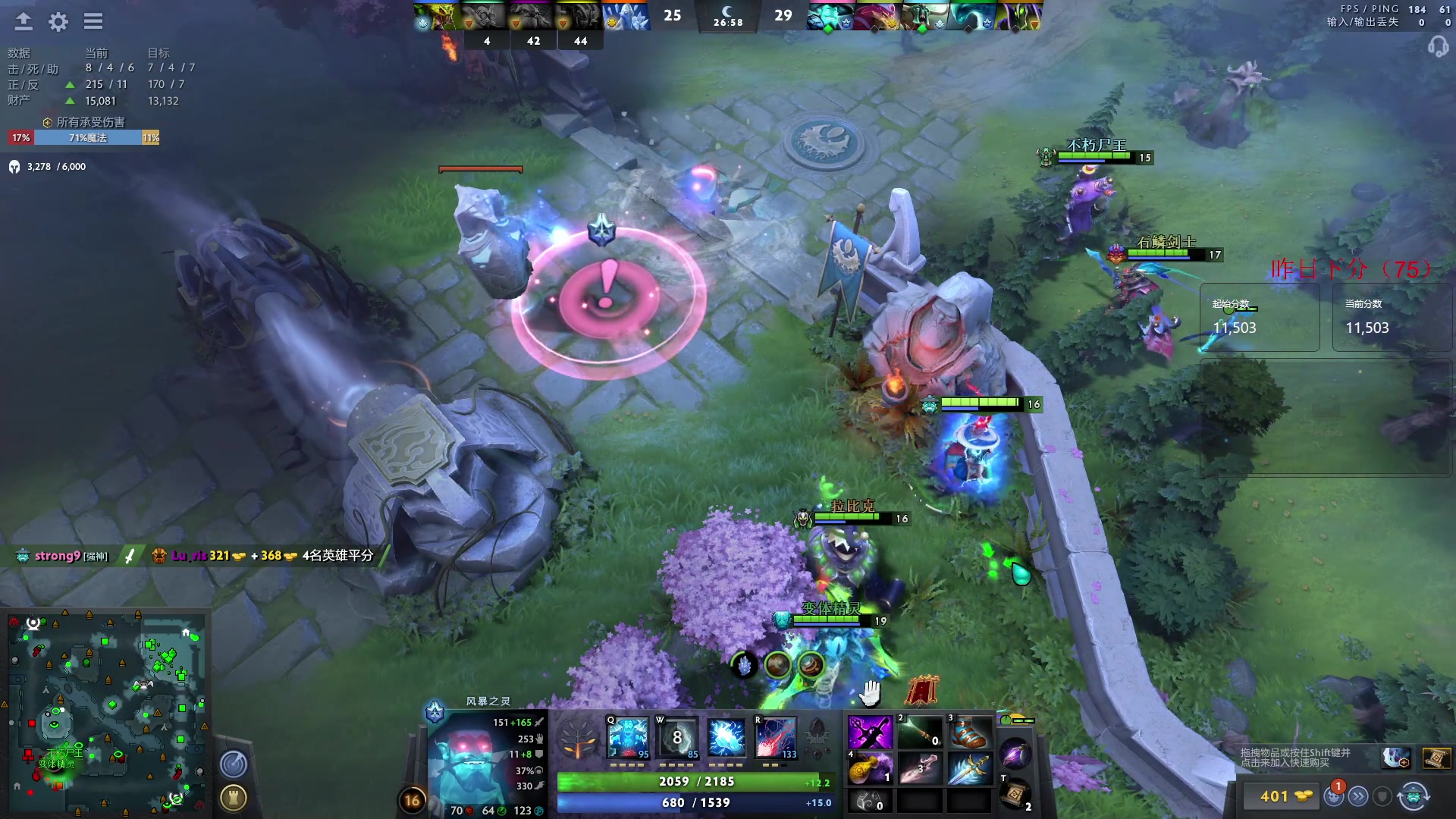 【2023-07-07 18点场】阳光男孩Aq：东南亚屠猪！！ 7718843