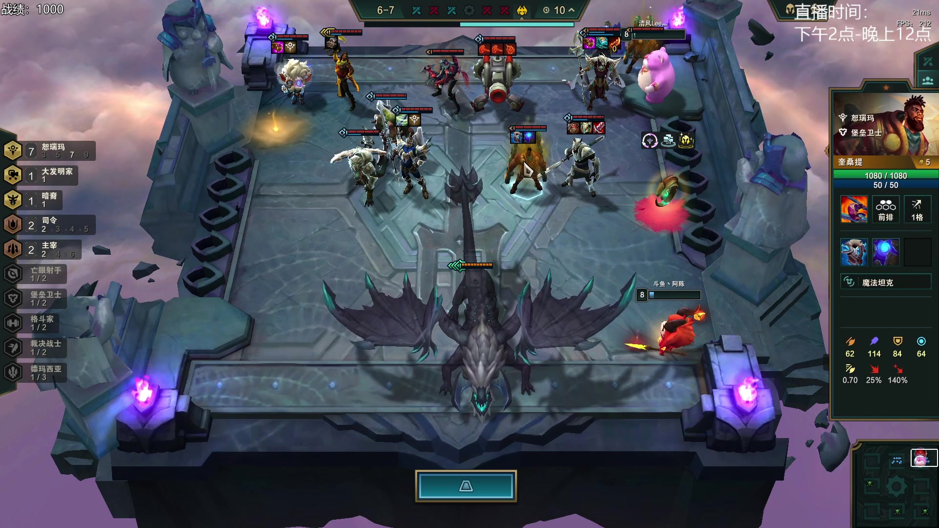 【2023-07-09 16点场】阿陈ctw：晚上6点棋王杯决赛