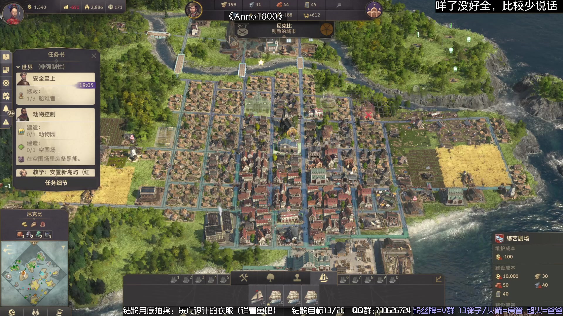 【2023-07-07 13点场】东方不败Athena：七月安好，早期的虫儿。。。。